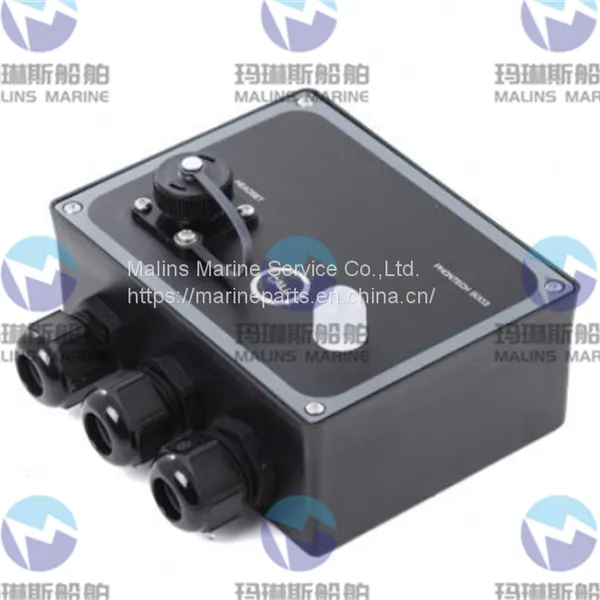 Zenitel SB-4 Plugbox for Handheld Microphone 3005020053 photo-5