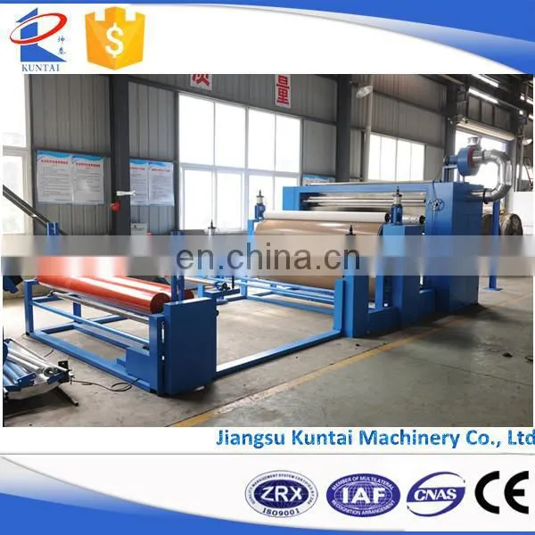 KT-HY-2000A Flame Laminating Machine for Carpet photo-2