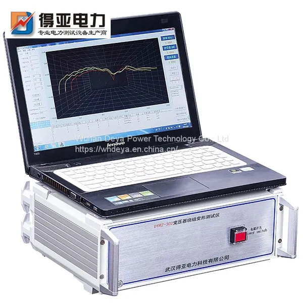 Transformer Winding Deformation Tester DYRZ-302