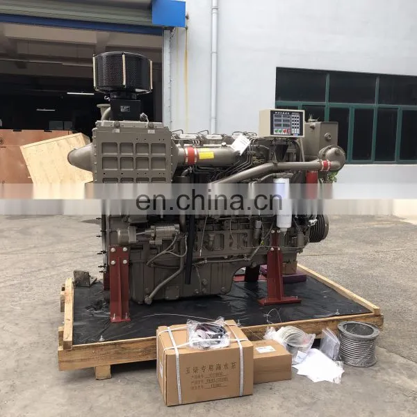 Factory Direct Sale 350hp Yuchai YC6T Series YC6T350C Marine Diesel Engine photo-3