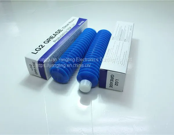 NSK LG2 80G GREASE photo-3
