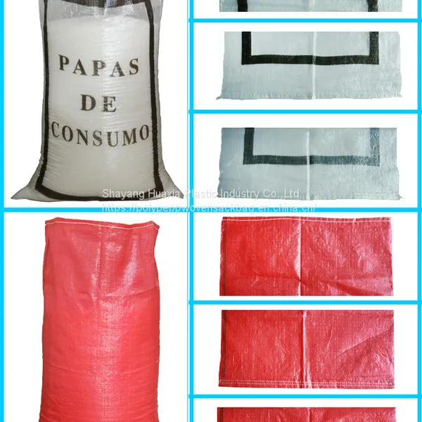 3 Layer Poly Lining Kraft Paper Bag for 25kg Milk Powder