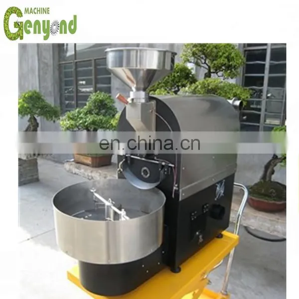 High Quality Commercial Shop Coffee Roaster Machine photo-2