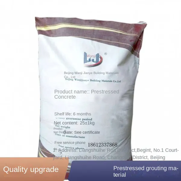 Cangzhou, Prestressed Duct Grouting Material for Bridges, Grouting Agent for Bellows, Manufacturer photo-2