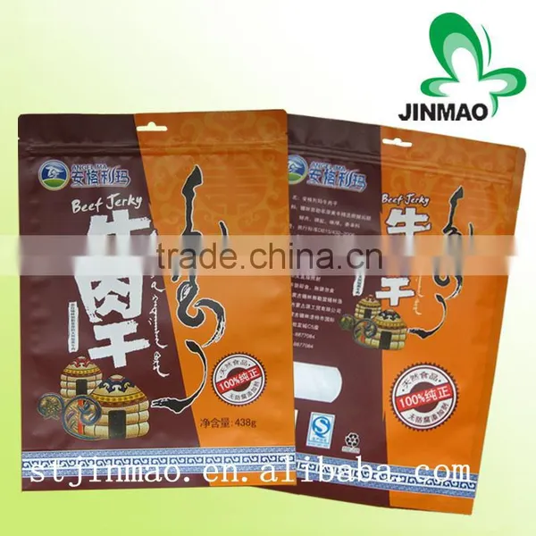 Customized Printing Food Snack Bag With Zipper photo-4