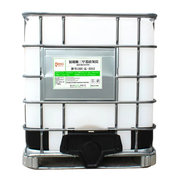 Manufacturer Supplies Modified Amino-terminated Polydimethylsiloxane in Stock Amino-terminated Silicone Oil for Textile Softening photo-4