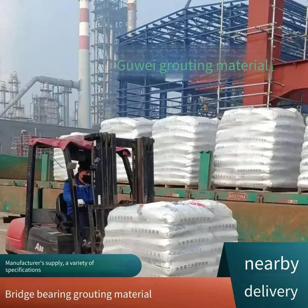 Early-strength Grouting Material for Bridge Bearing Reinforcement, Suitable for Winter Construction, Nationwide Delivery From the Nearest Warehouse photo-5