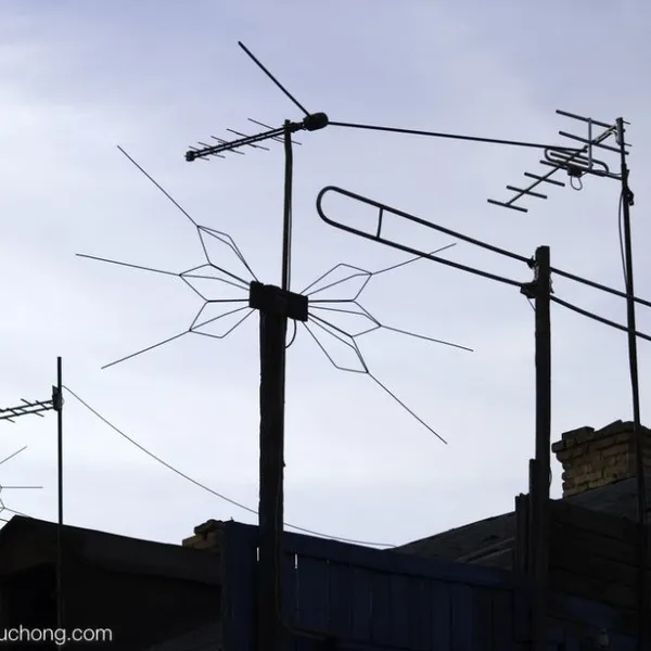 Outdoor Antenna