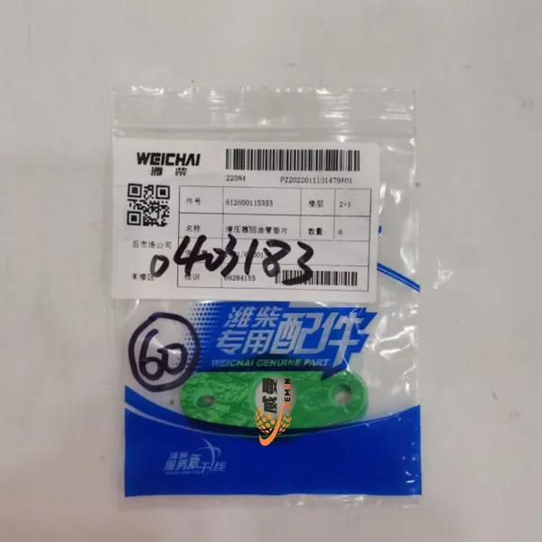 Original WEICHAI 612600115353 Supercharger Oil Return Pipe Gasket for Wheel Loader Spare Parts. photo-2