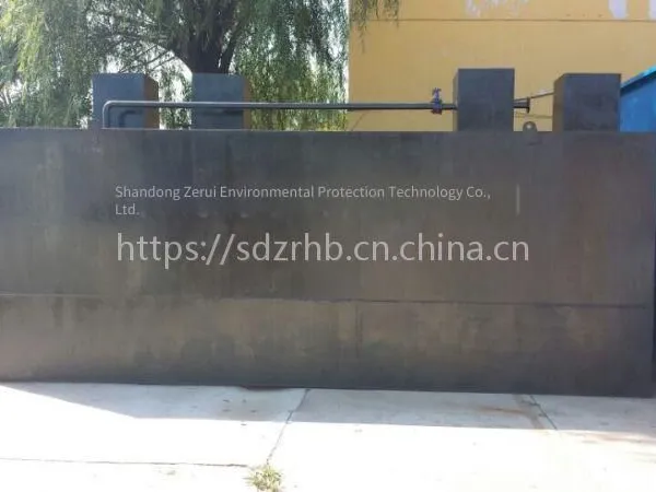 Manufacturer and Price of Sewage Treatment Equipment for Pig Farms - Trust and Consult Shandong Zerui Environmental Protection