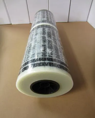Auto Carpet Protection Film - Auto Shield - Auto Film photo-2