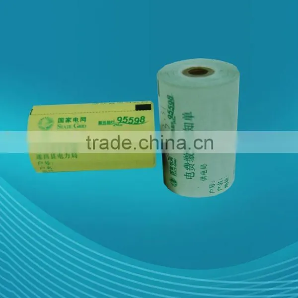 Pre-printed Paper Rolls