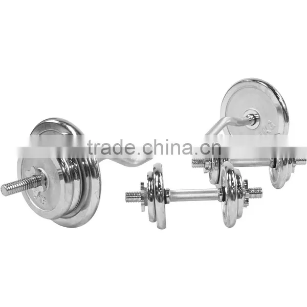 Chrome EZ Curl Weight Set 70kg