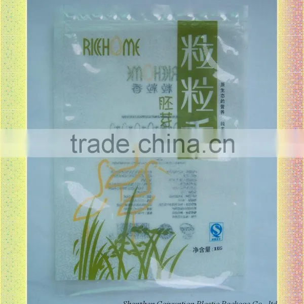 Food Packaging Bags, Rice Packaging Bag