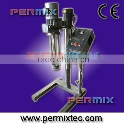 Jet Flow Mixer photo-3