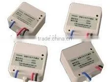 TAIYITO TDXE4466 home automation X10 electric curtain system power module