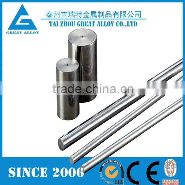 310s Stainless Price of Steel Bar photo-3