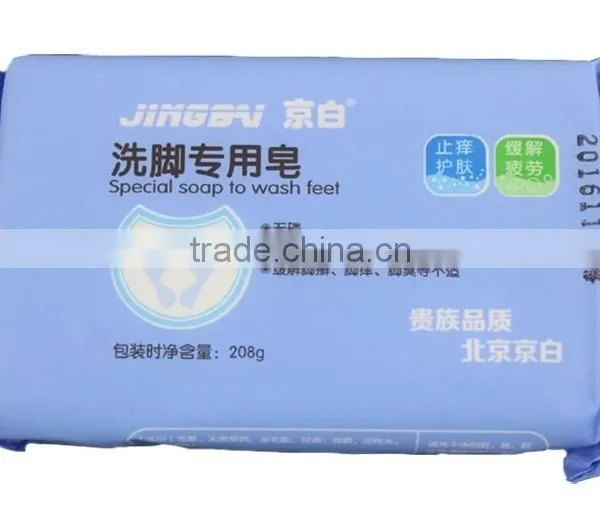 Detergent Laundry Soap Packaging Plastic Bag photo-5