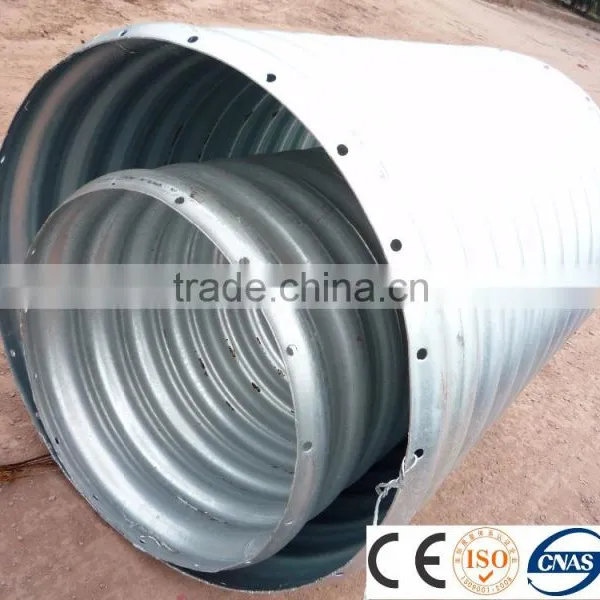 Cmp Steel Culvert | Corruagted Metal Culvert Pipe photo-2