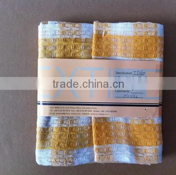 Waffle Towel
