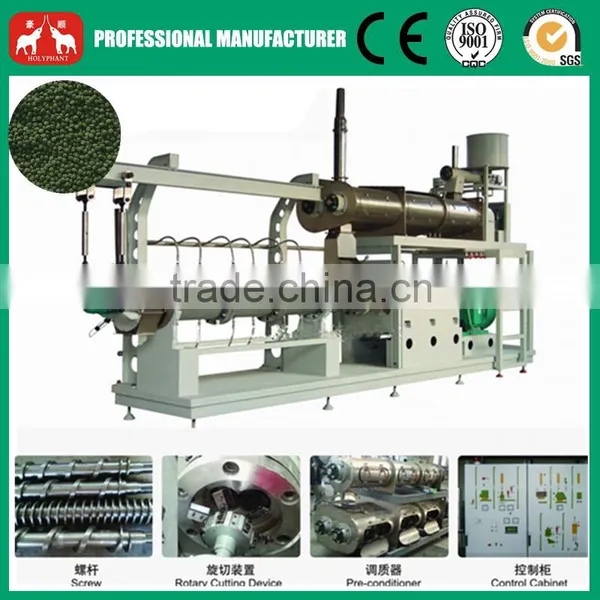 Multi-functional Wide Output Range Extruded Pet Feed Production Line photo-3