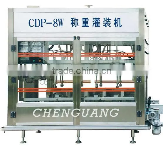 20ml-250L(20-100ml,50-500ml,100-1000ml,1-5L,5-30L,50-250L) Automatic Cooking Oil Fillling Machine photo-3