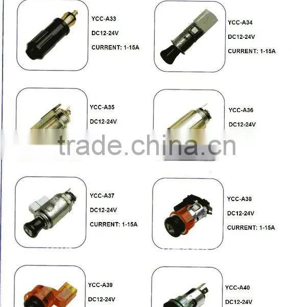 CAR CIGARETTE LIGHTER