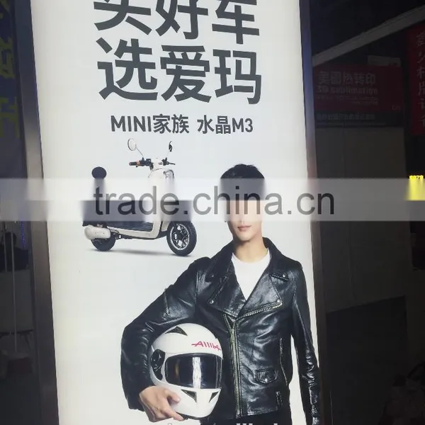 Custom Banner Good Quality Backlit Pet Film Cosmetic Banner photo-6