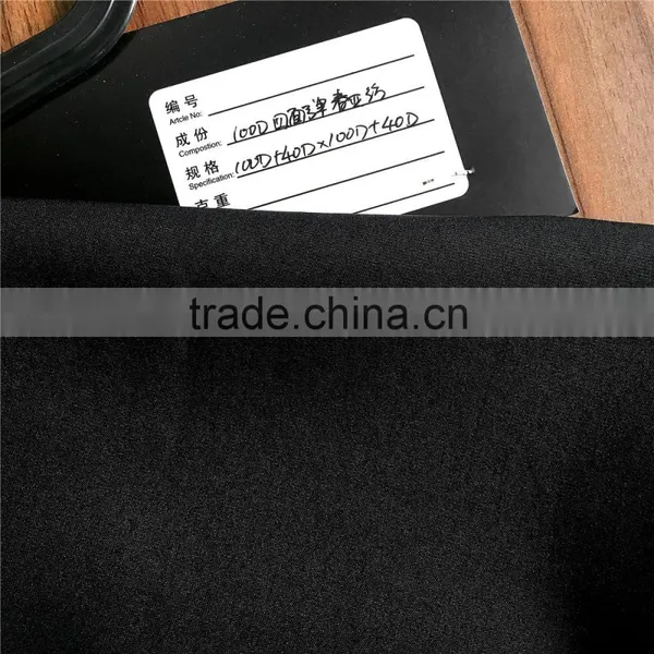 100D Polyester Spandex Fabric/Sports Wear Fabric photo-3