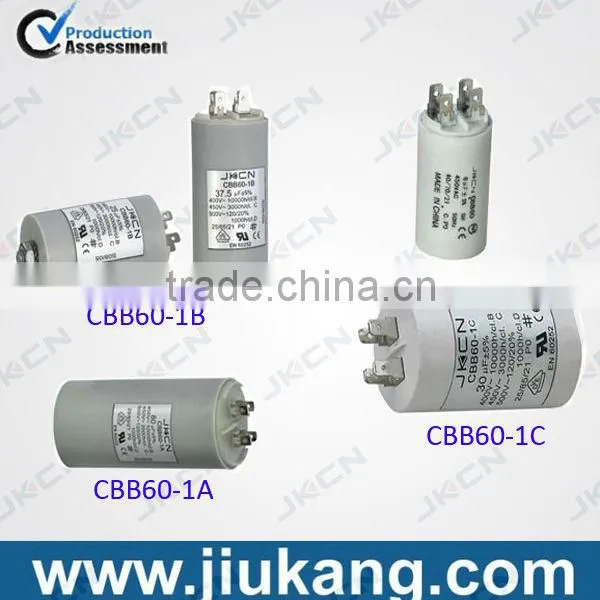 Resistor Capacitor Inductor (CE, UL, CQX Approved)