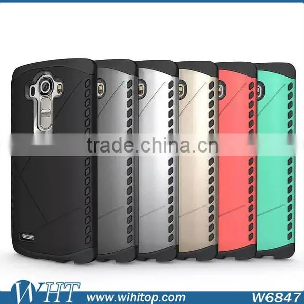Mobile Phone Case for LG G4 PC Silicone Armor Defender photo-6