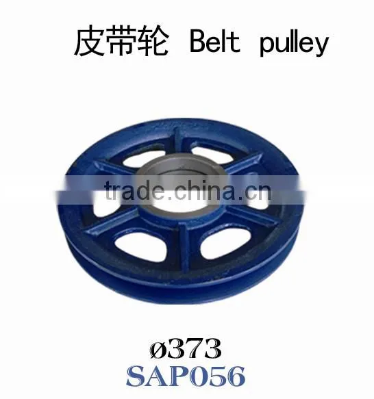 China Cheap Price Belt Pulley TIMING Belts