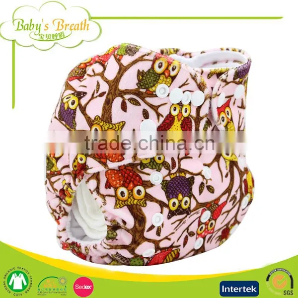 MPL-01 Eco Organic Minky Fabric Baby Reusable Washable Cloth Pocket Diaper Nappy With Insert photo-3