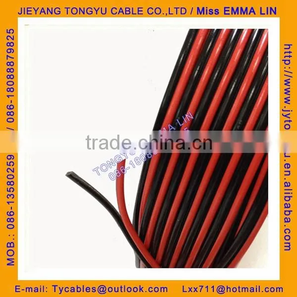 Red Black Speaker Wire 2.5mm rb Speaker Wire photo-4