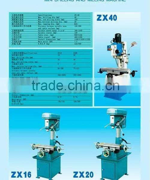 Mini Drilling and Milling Machine
