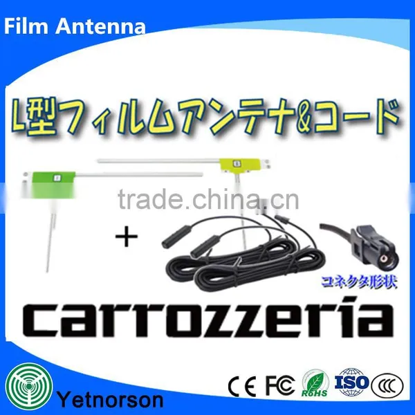 One Segment Full Segment Digital Car Film Antenna for TV Receiver With SMA Connector photo-4