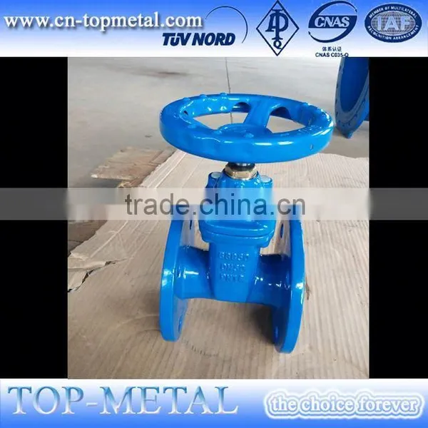 Low Price Water Gate Valves photo-3