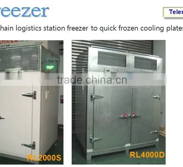Logistic Station Freezer to Frozen Cooling Plates ; Cold Plate Freezer