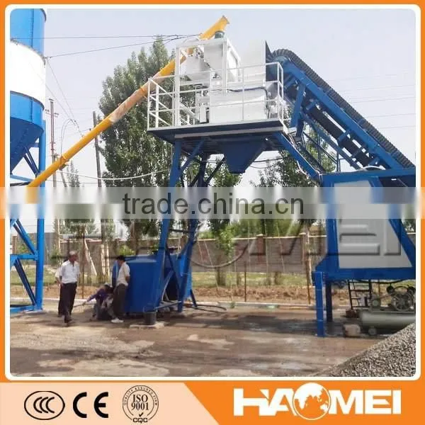 Mobile Ready Mixed or Mixing Concrete Plant YHZS25 photo-6