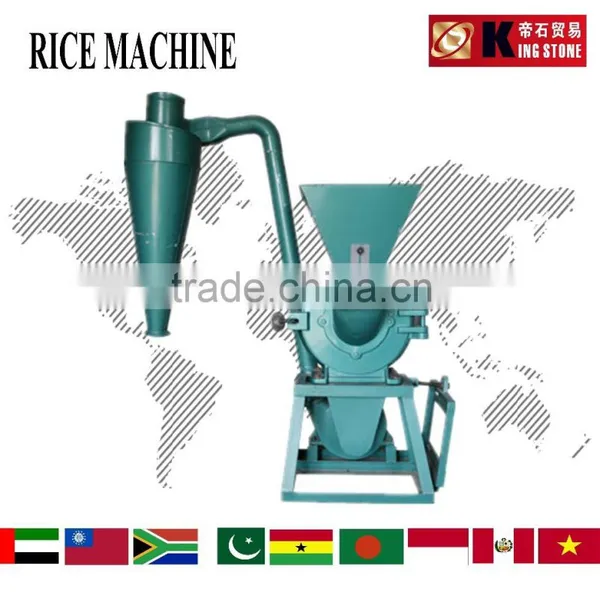 Small Electric Corn Mill Grinder/corn Crushing Machine