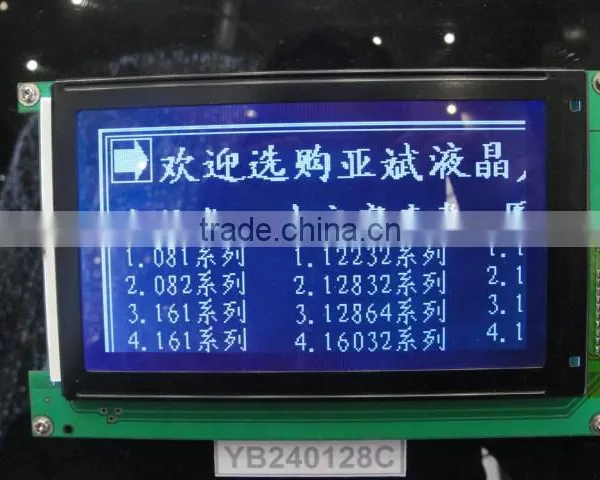 Rohs Lcd Module 240x128 Lcd Module