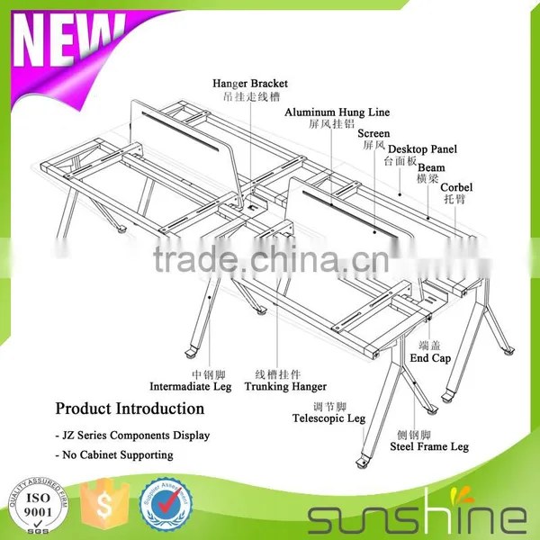 Office Workstations Modern Design for 4 Person Size W2400*D1200*H750 With Wire Trough photo-2
