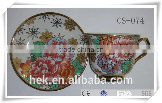 Porcelain , Full Decal , Cup/saucer Set photo-2