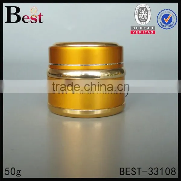 aluminum cap material aluminum body material skin care cream jar