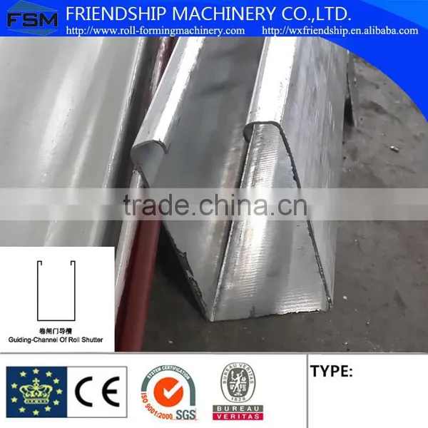 Guiding Channel of Shutter Door Roll Forming Machine photo-4