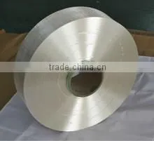 China Recycled Yarn Poy300D 96F Nim Raw White for Making DTY photo-2