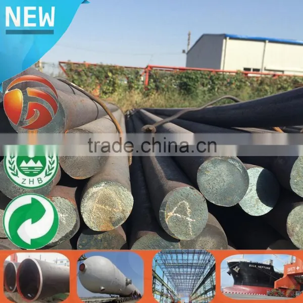 Q235 LARGE DIAMETER ROUND BAR C45 Hot Rolled Bars Stock Sizes Big Steel Bar photo-2
