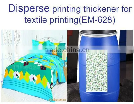 Textile Printing Thickener for Disperse Dye