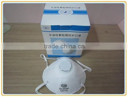 Clean Room Non Woven Disposable N95 Face Mask photo-3
