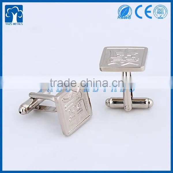 Custom Metal Silver Cufflink photo-5